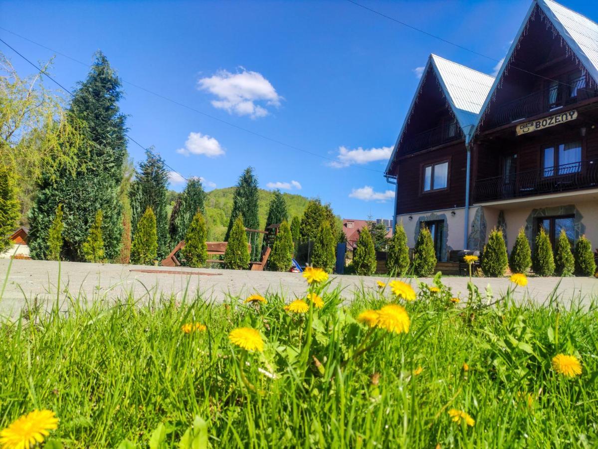 Chata U Bozeny Muszyna Exterior photo